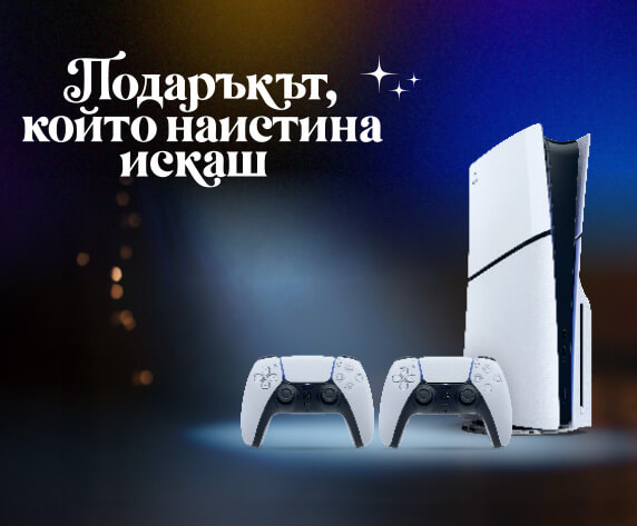 PlayStation 5 + 2ри контролер