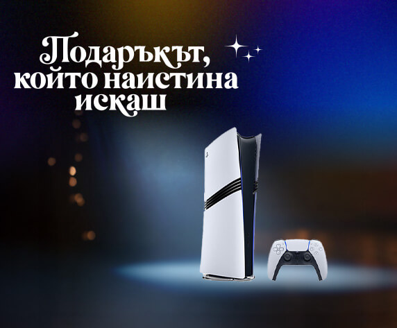 Sony PlayStation 5 Pro