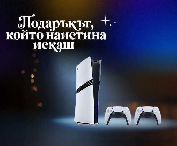 Sony PlayStation 5 Pro