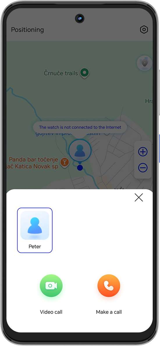 Приложение Kids Watch 2 екран 3