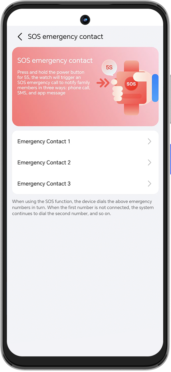 Приложение Kids Watch 2 екран 5