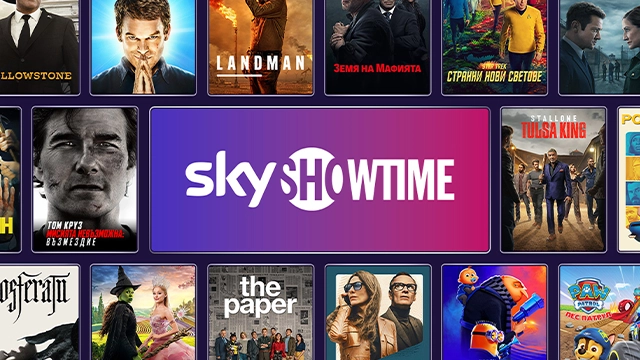 Добави SkyShowtime към своя абонаментен план
