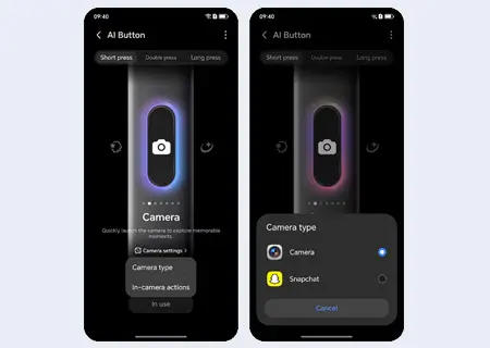 Енергия без ограничения