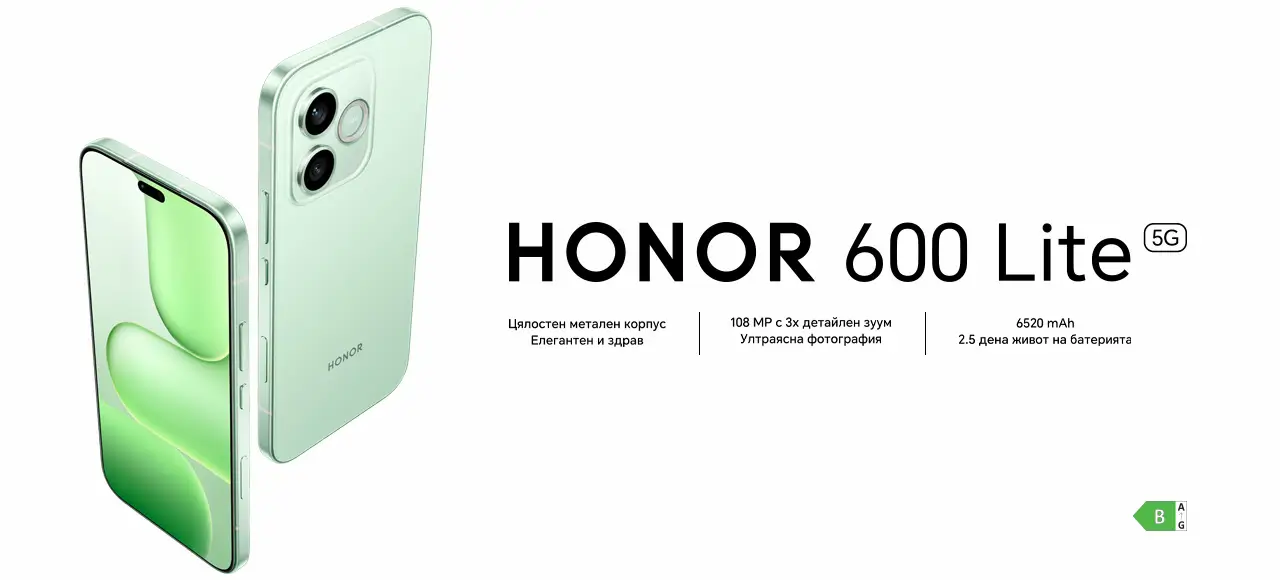 Honor Magic8 Pro Магия с едно докосване