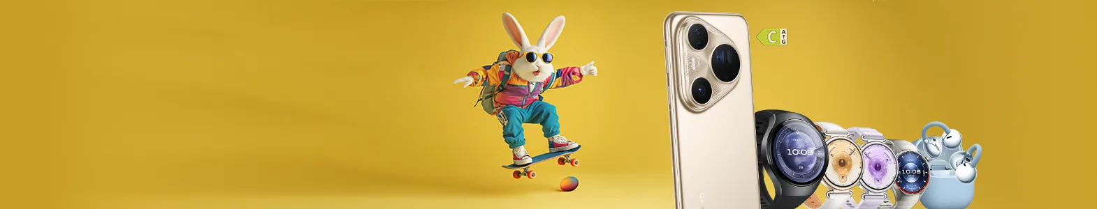 Купи избрани устройства на Huawei на специална цена с план Unlimited