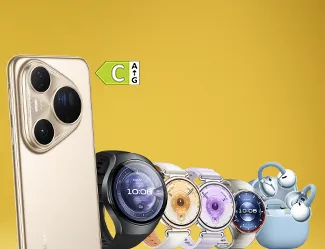 Купи избрани устройства на Huawei на специална цена с план Unlimited. Мобилен екран.