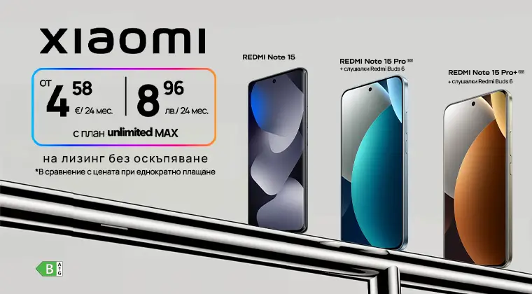 MOTOROLA SIGNATURE 5G 512GB златният стандарт в мобилната фотография