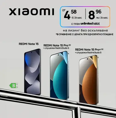 MOTOROLA SIGNATURE 5G 512GB златният стандарт в мобилната фотография - мобилен екран