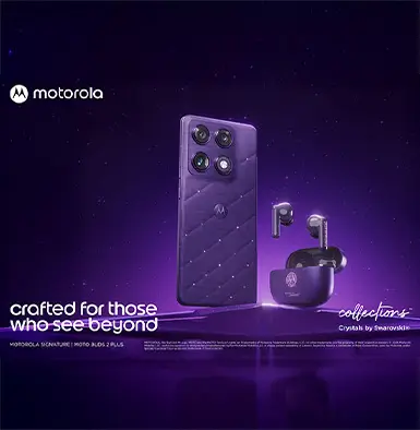 Моторола Razr 70 Ultra 5G от Vivacom. Мобилен екран