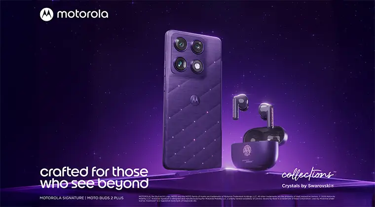 Моторола Razr 70 Ultra 5G от Vivacom