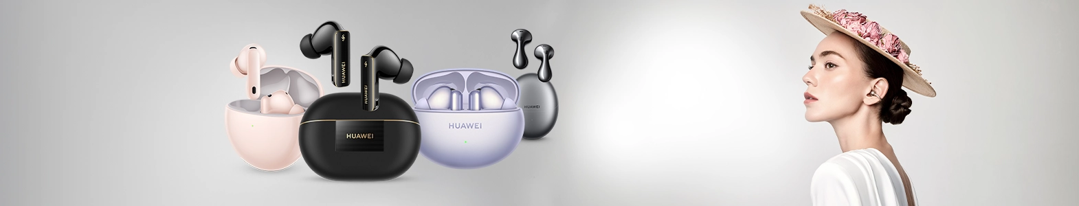 Вземи слушалки от Huawei с до 20% отстъпка