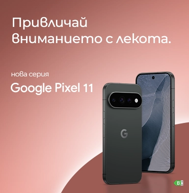 Поръчай нов смартфон от серията Google Pixel 11 от Vivacom. Мобилен екран