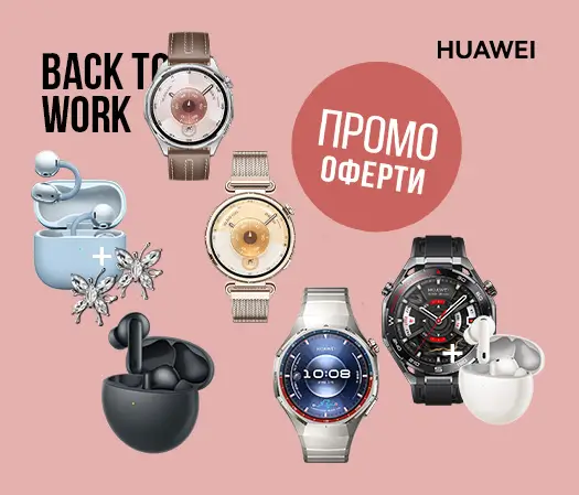 Поръчай от селекция смарт аксесоари Huawei на промоционална цена от Vivacom. Мобилен екран.