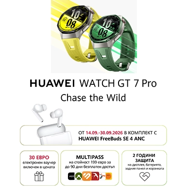 Поръчай смартчасовник Huawei GT 7 Pro от Vivacom. Мобилен екран