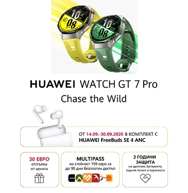 Поръчай смартчасовник Huawei GT 7 Pro от Vivacom. Мобилен екран