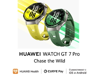  Вземи най-новите Huawei GT7 Pro или GT7 смартчасовник и получаваш
          Huawei FreeBuds SE 4 ANC