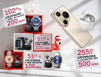 Huawei устройства