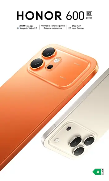 Вземи смартфон от серия Honor 600 - мобилен екран
