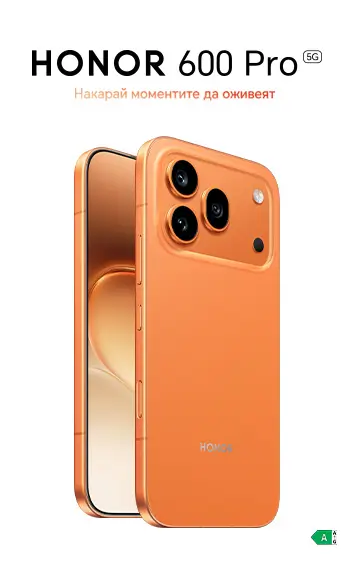 Купи Honor 600 Pro от Vivacom и създавай видео от снимки - мобилен екран