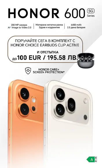 Новите модели Xiaomi REDMI Note 17 - мобилен екран