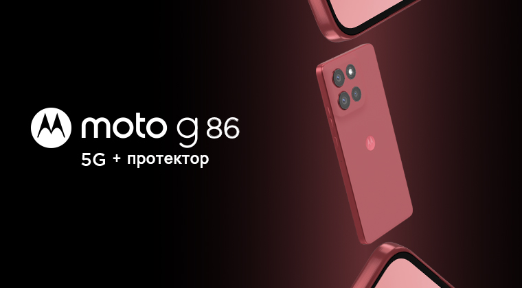 Motorola G86