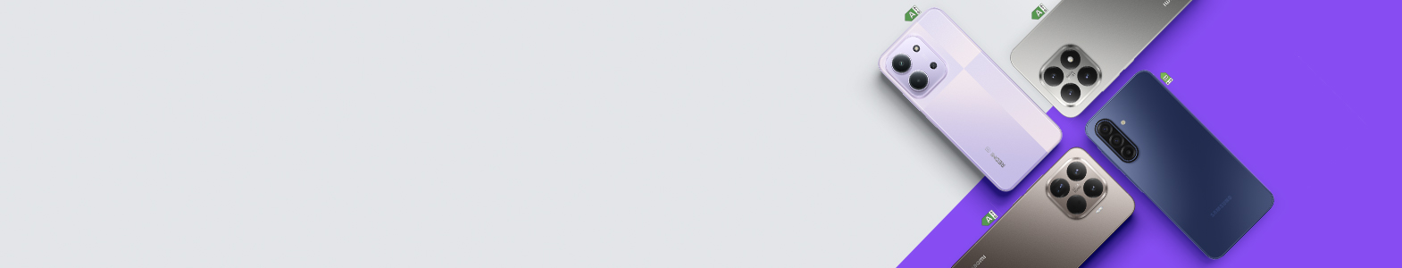 Не пропускай през август телефон на месец