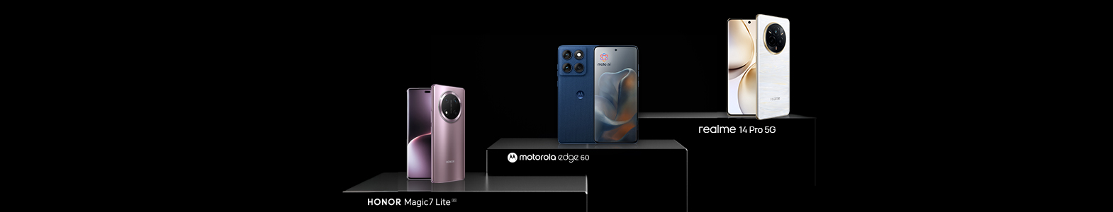 Микс устройства на специални цени