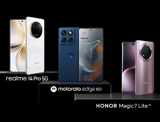 Микс устройства на специални цени