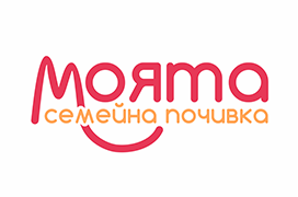 Моята семейна почивка