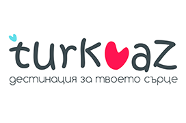 Turkuaz - почивки в Турция