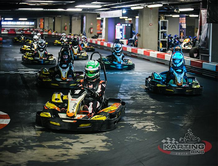 Sofia Karting Ring