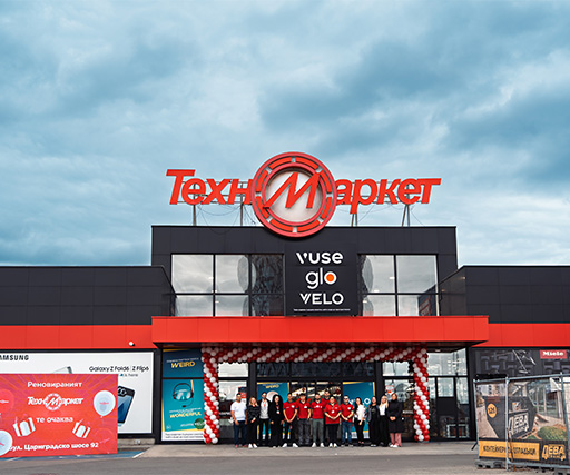 Technomarket