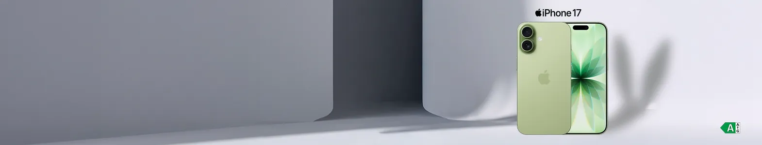 iPhone 17 на страхотна цена от от 24.99 €/36 мес | 48.88 лв./36 мес.