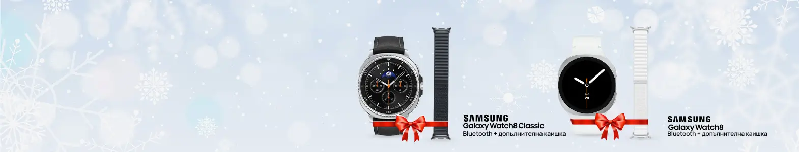 Всяка седмица те очакват невероятни предложения за много смарт
          устройства. Вземи ги с план Unlimited