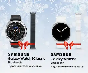 Седмични онлайн оферти