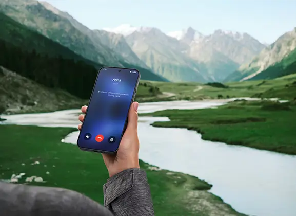 Свързаност навсякъде, където си