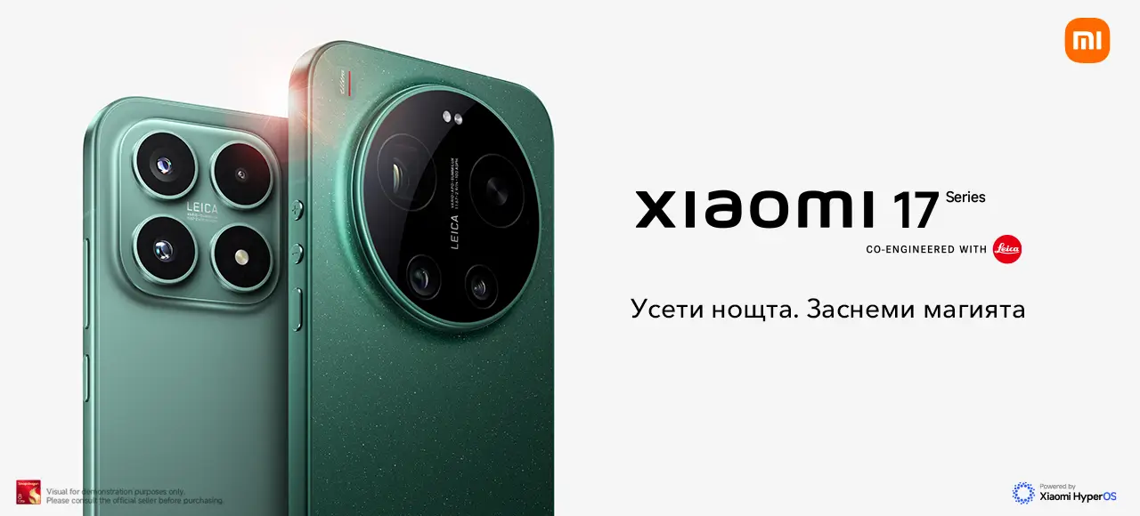 Новите модели Xiaomi REDMI Note 17