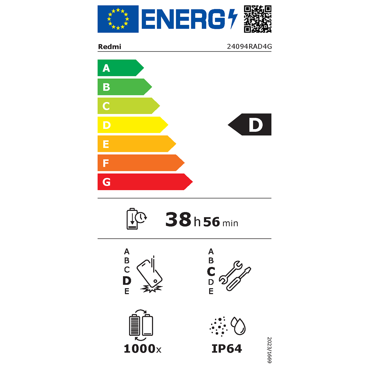 energy-label-24094rad4g-note-14-5g-1200x1200_20250704_145743.png