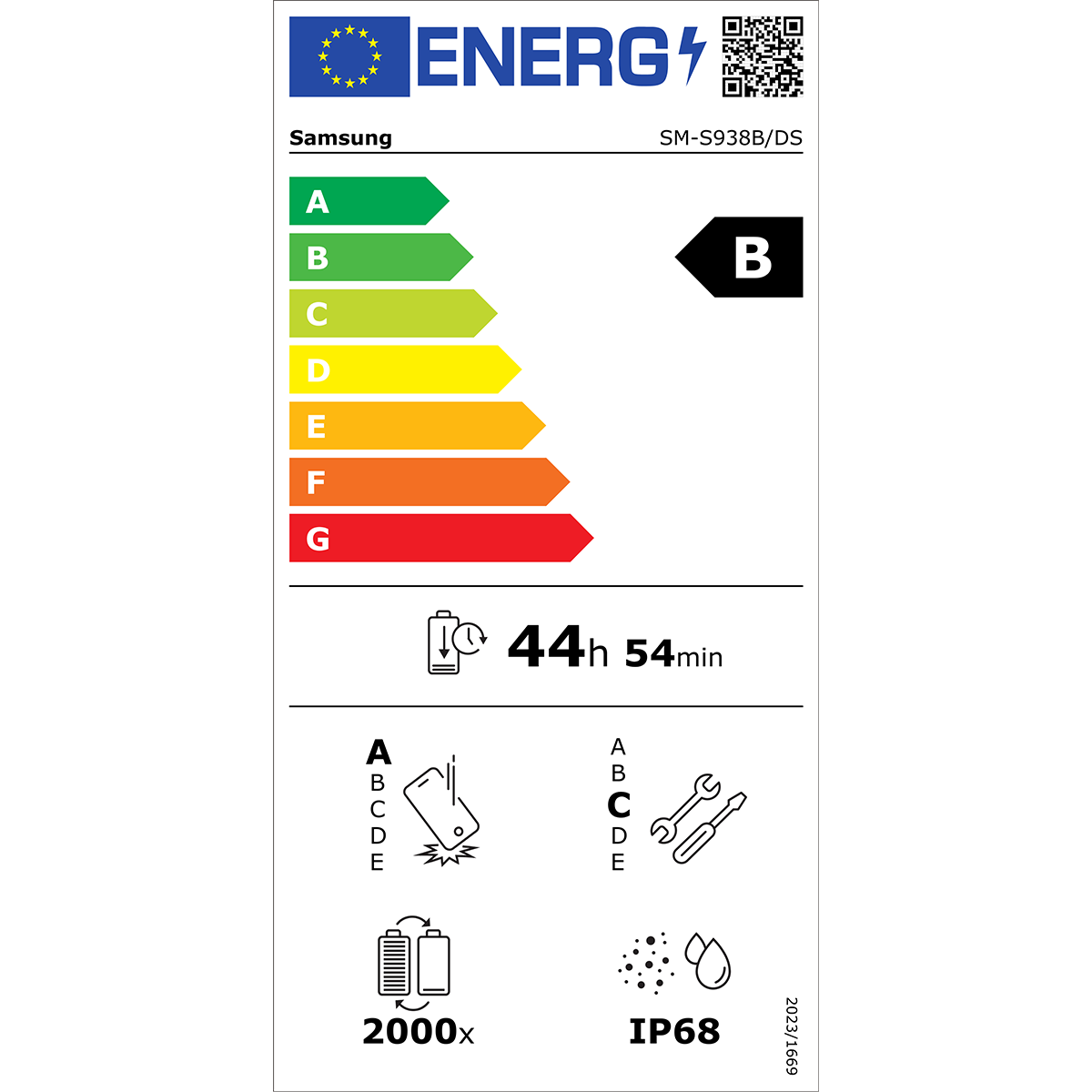 energy-label-sm-s938bds-galaxy-s25-ultra_20250707_095231.png