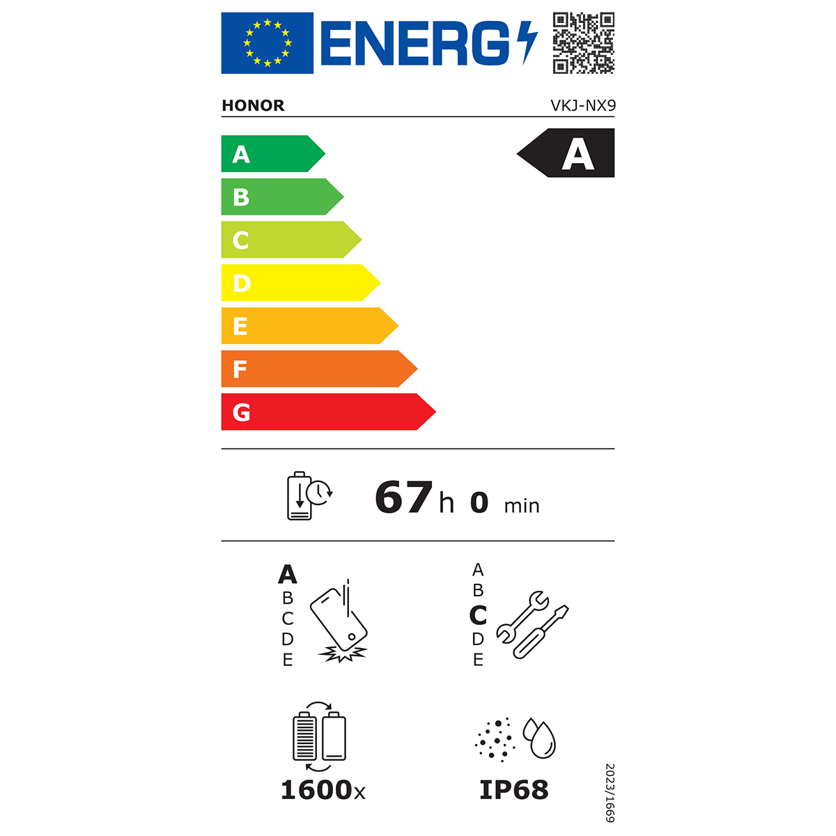 honor-600-vkj-nx9-aee-label_20260508_094905.png