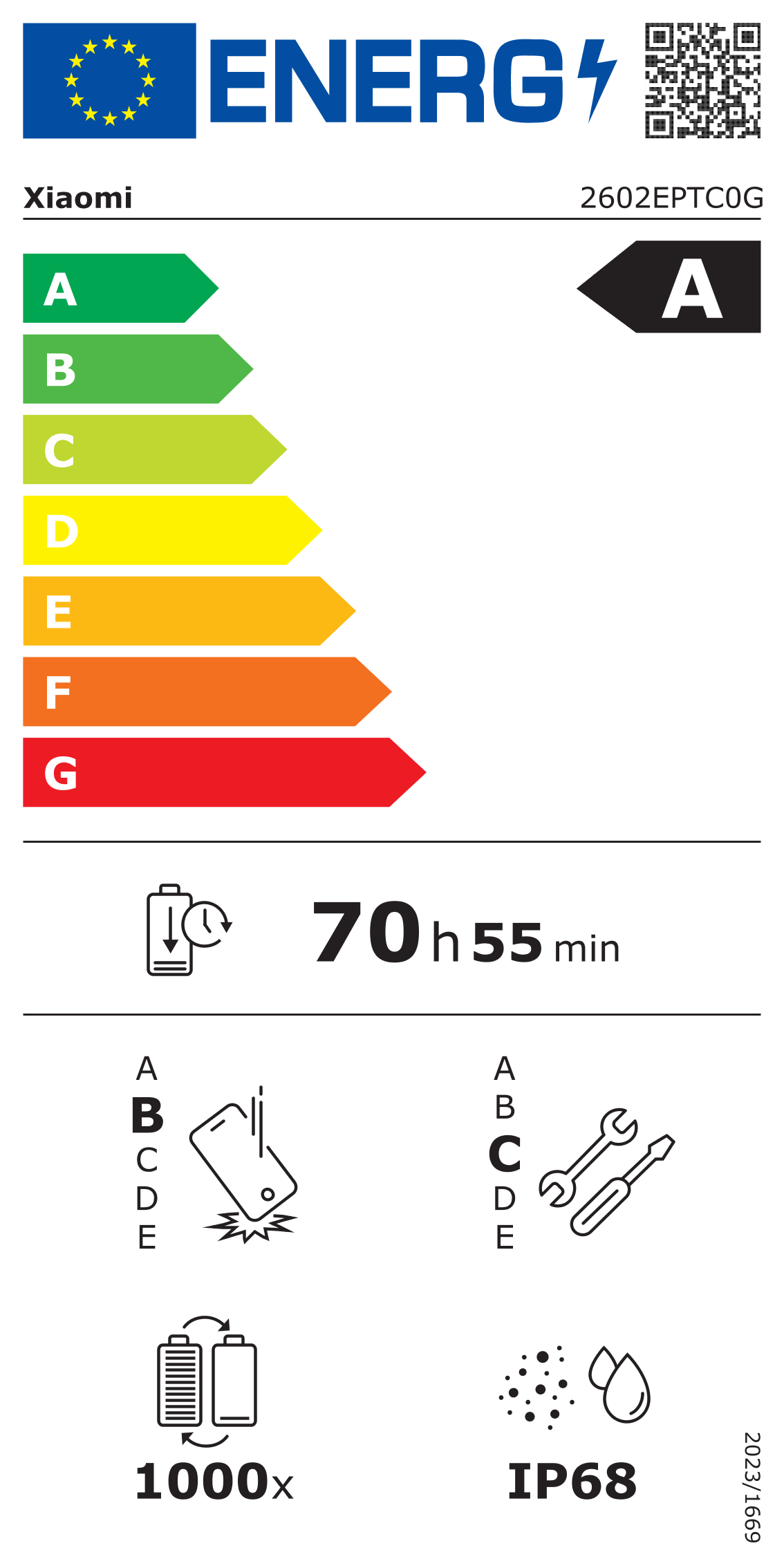 label_2615556_20260527_211017.png