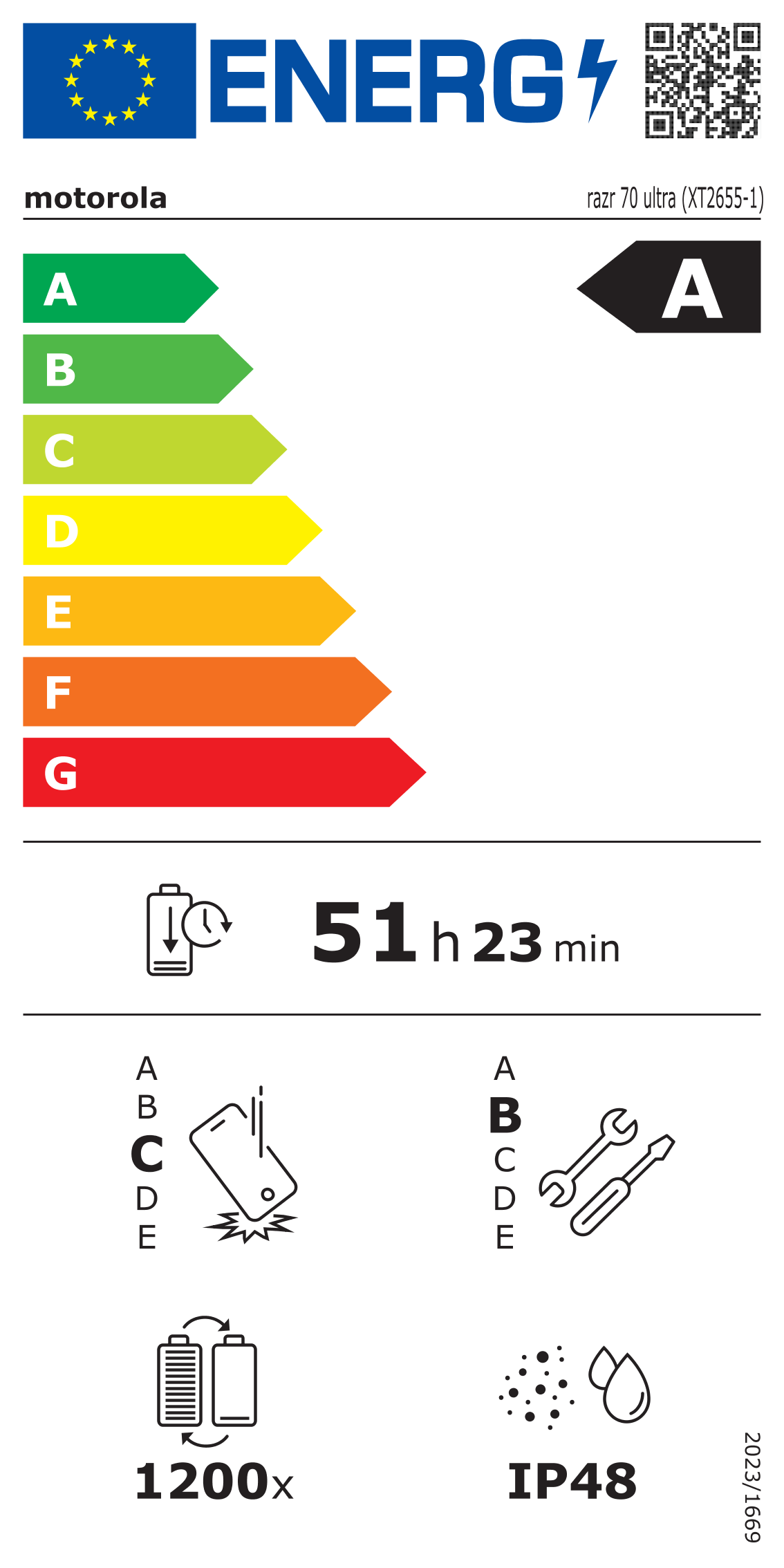 label_2631202_20260507_132425.png