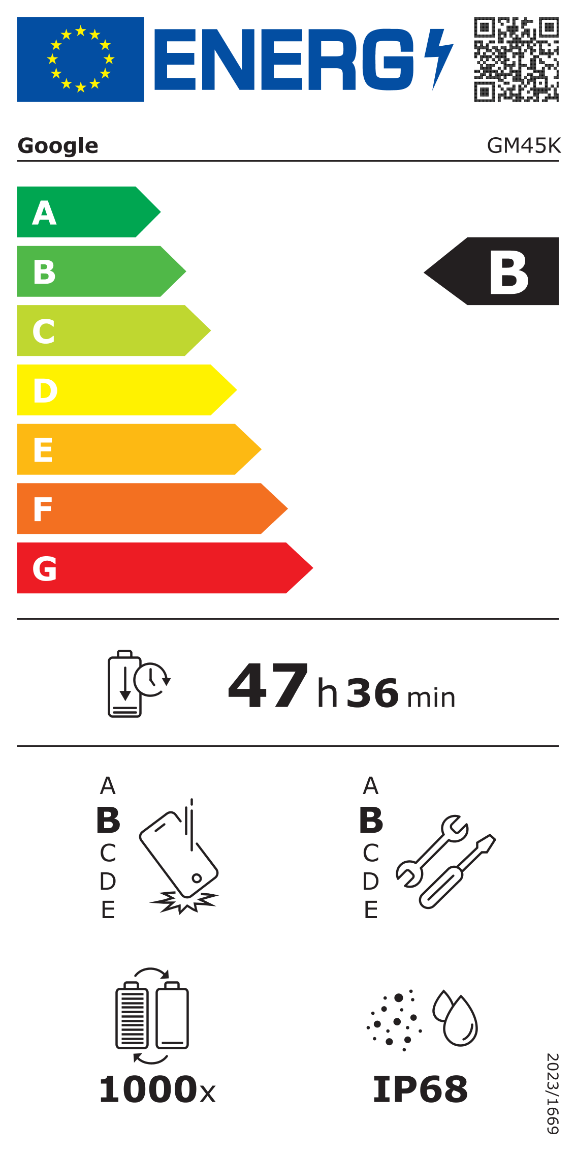 label_2647669_20261007_104034.png