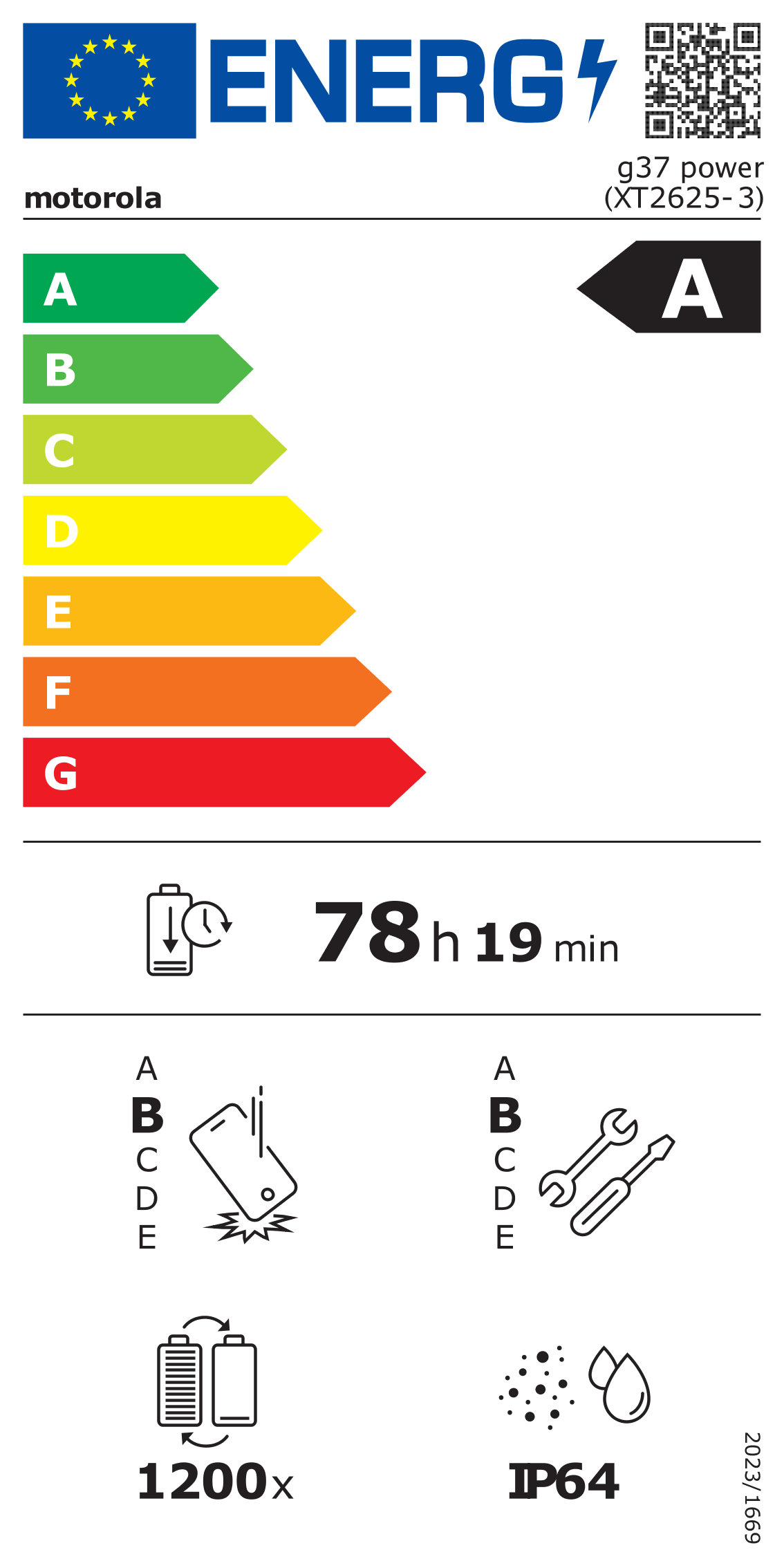 label_2668576_20260519_174205.png