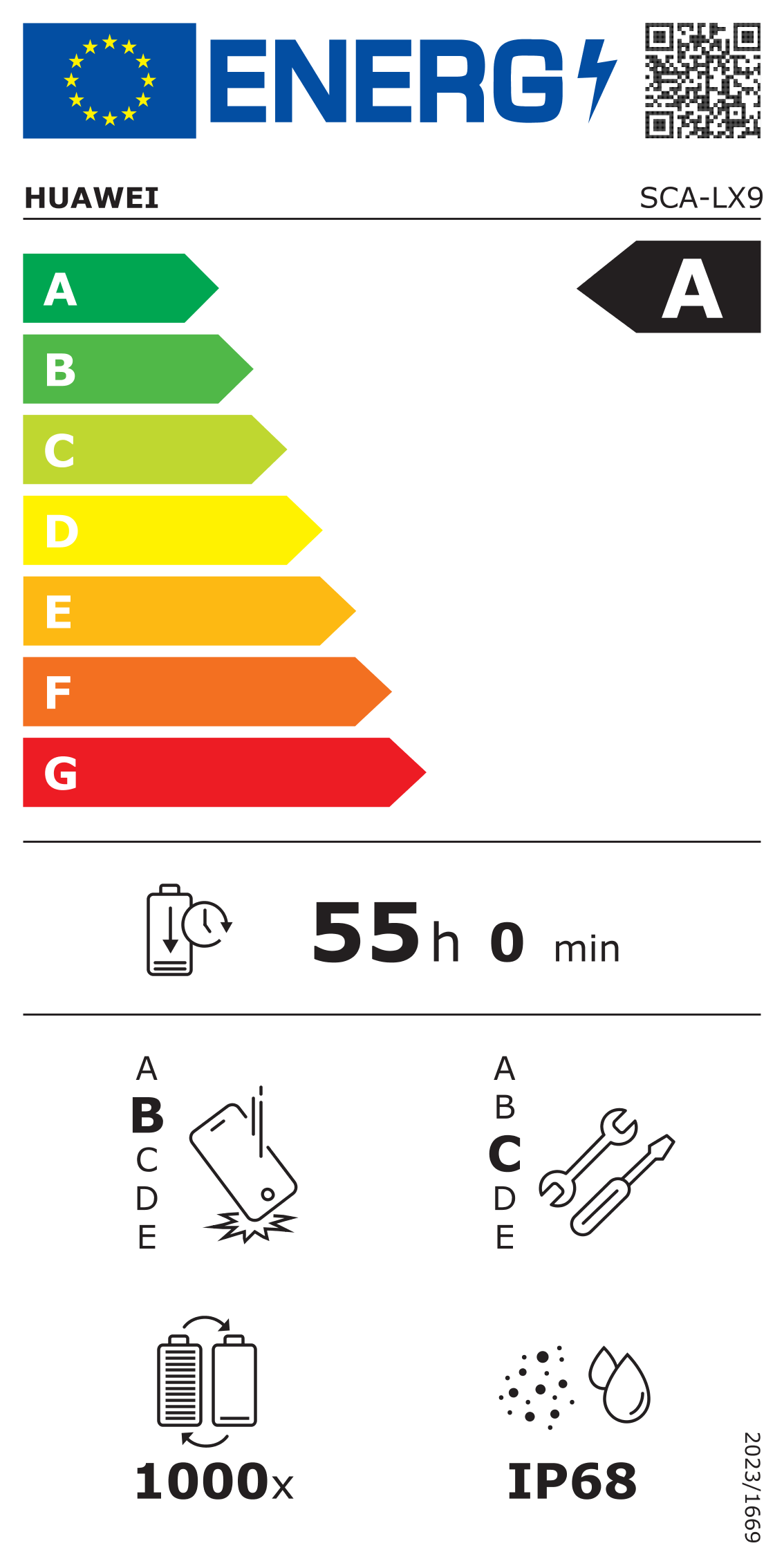 label_2765264_20260930_183839.png