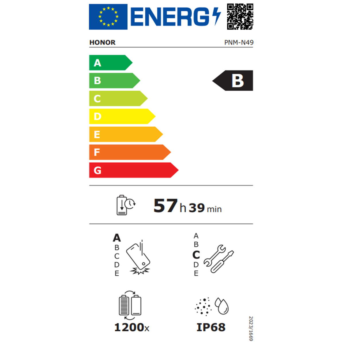 pnm-n49-energy-honor-magic-v6_20260708_165448.png