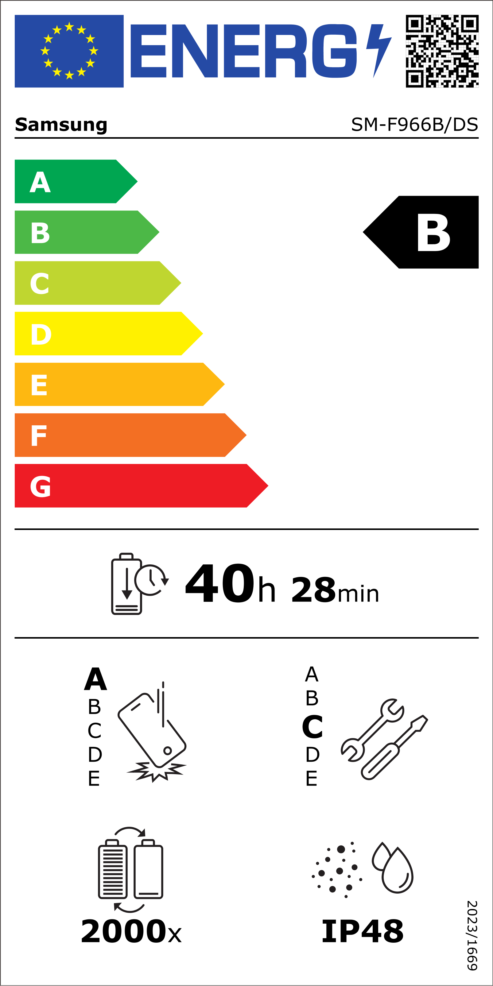 sm-f966b_ds_eu_energy_label_20250602_basic_20250710_104115.png