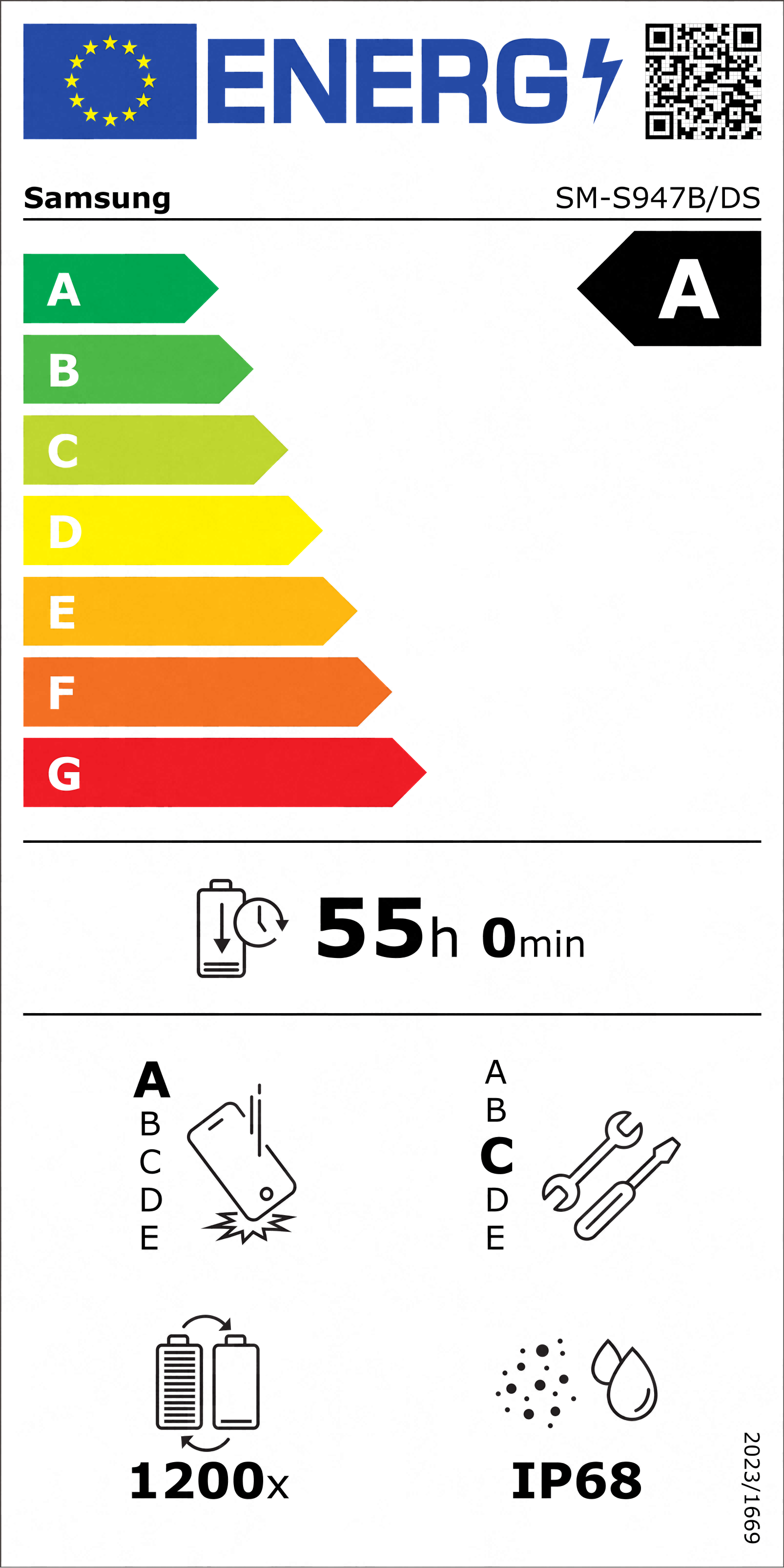 sm-s947b_ds_eu_energy_label_20260109_basic_260122_20260225_102828_20260624_111552.png