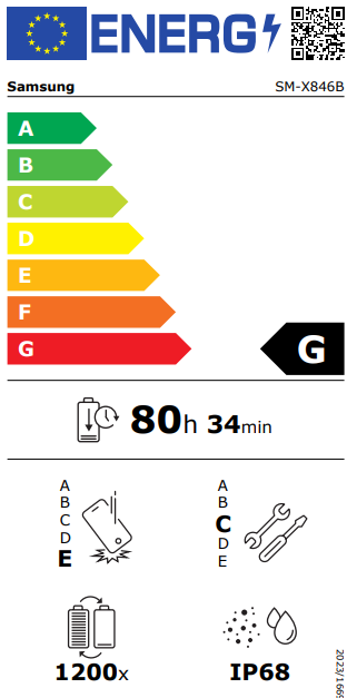 sm-x846b-aee-label_20261007_102151.png