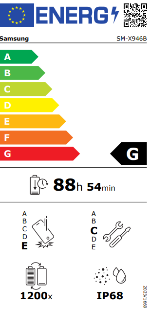sm-x946b-aee-label_20261007_102320.png